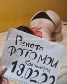 Анкета проститутки Лиза - метро Сходненская, возраст - 24